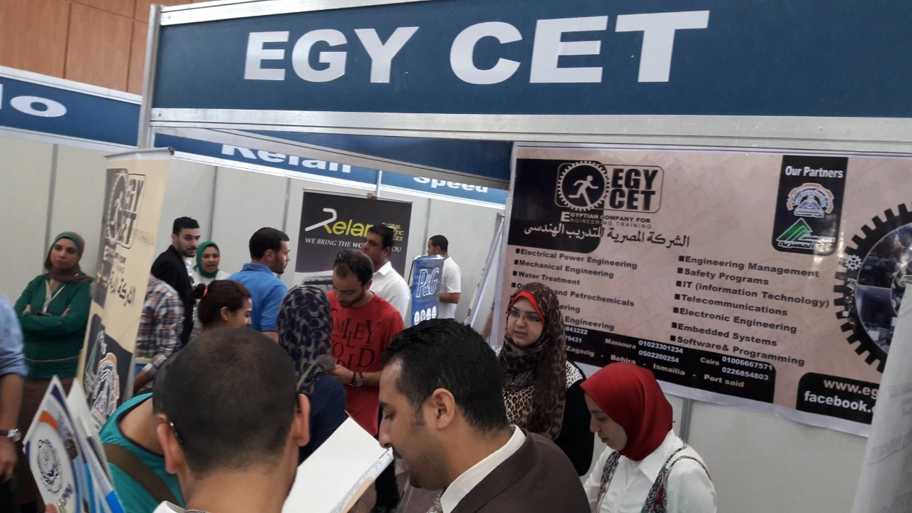 EGY CET Community Participations